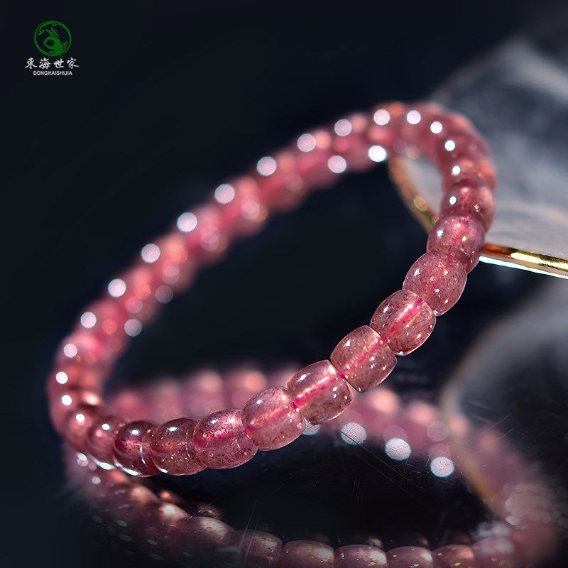 草莓晶手链女粉嫩草莓晶直切桶珠散珠子手镯小众轻奢闺蜜水晶手串,淘宝优惠券,粉丝福利购,淘宝优惠卷