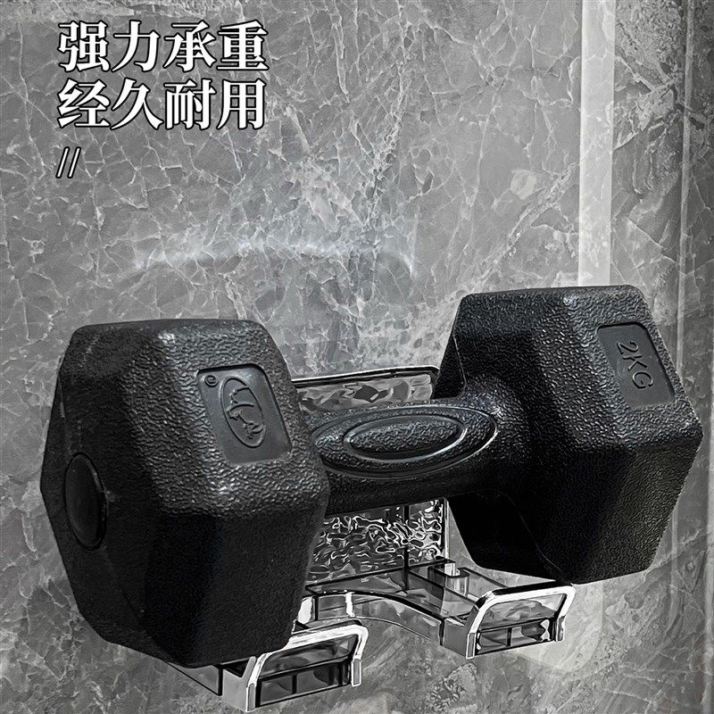 吹风机置物架壁挂免打孔卫生间浴室多功能电吹风挂架高颜值风筒架,淘宝优惠券,粉丝福利购,淘宝优惠卷