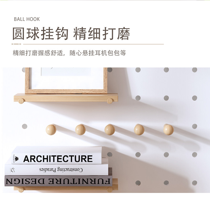 Customized solid wood hole board j entrance wall decorative partition wooden hanging board wall storage display storage