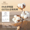 Ying's children's pure cotton thermal underwear set