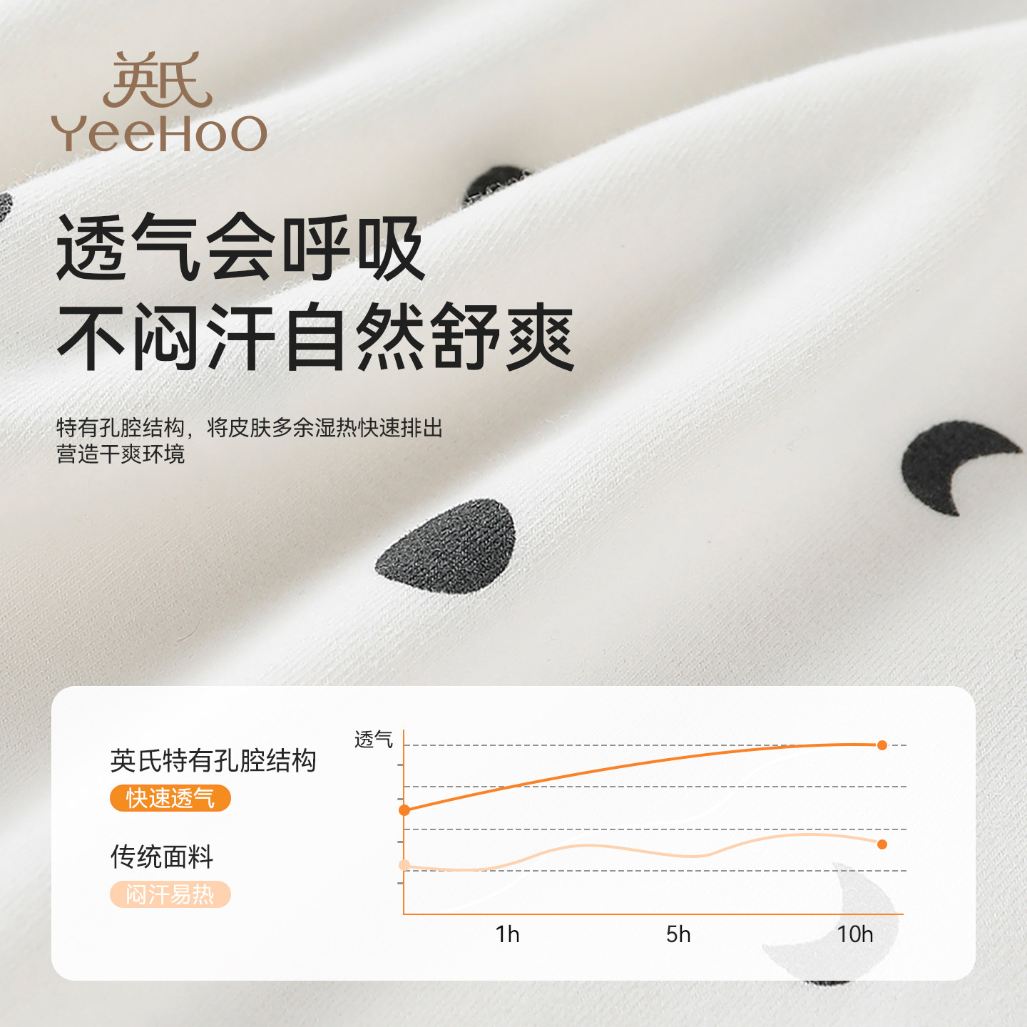 Ying's children's pure cotton thermal underwear set
