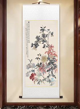玄关牡丹国画孔小瑜花鸟图名家卷轴画中式客厅装饰画书房茶室壁画