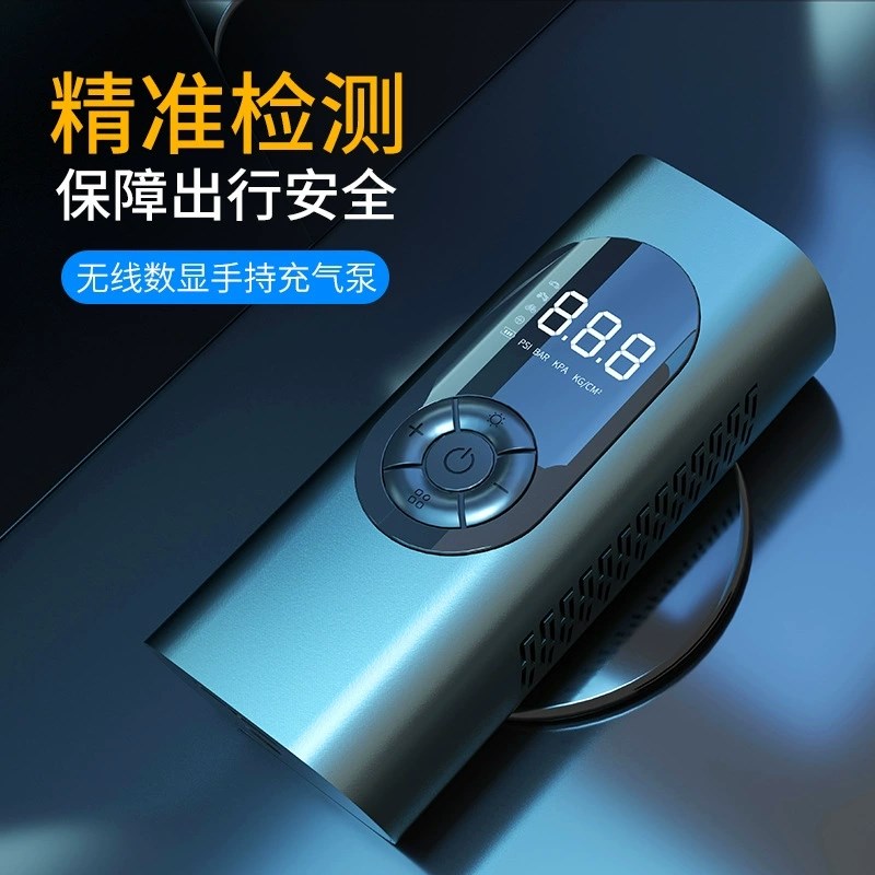 车载充气泵小型无线汽车充气宝便携式数显打气筒轮胎电动打气泵 - 图0