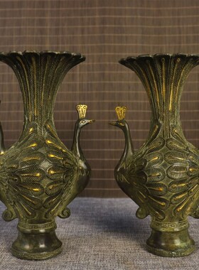 仿古做旧鎏金铜孔雀花瓶一对家居客厅办公室创意礼品工艺品摆件