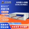Standard 3U plug-in box aluminum alloy vertical plug-in box industrial control chassis communication electronics CPCI plug-in box sheet metal processing