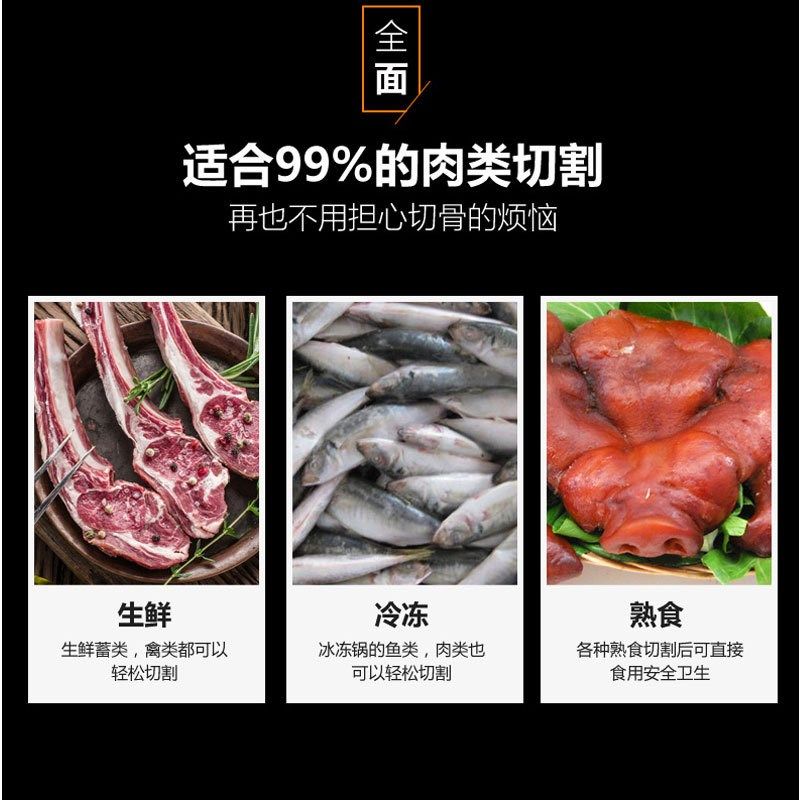 锯骨机切骨机1650mm锯条美国进口切冷冻猪蹄冻鱼专用锯片厂家,淘宝优惠券,粉丝福利购,淘宝优惠卷