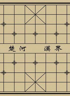 中国象棋棋盘贴纸自粘防水防潮防风贴画