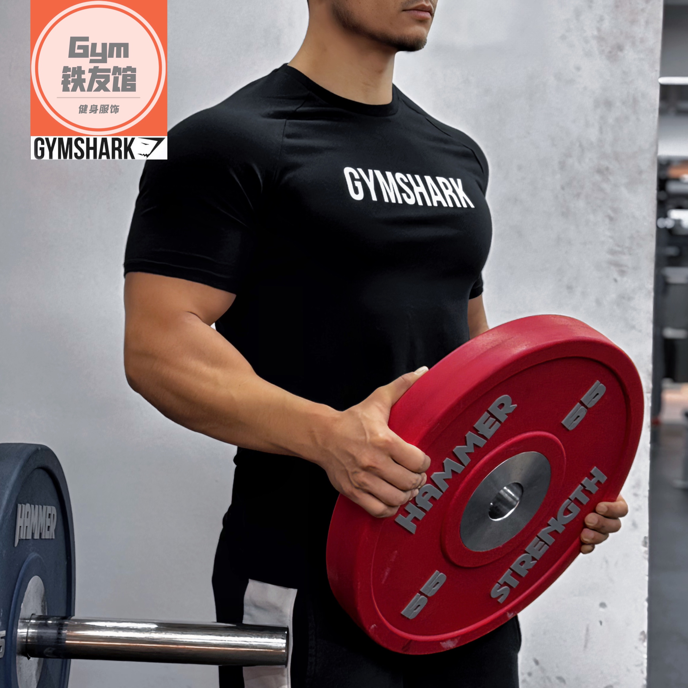 英国GYMSHARK APOLLO二代网红短袖男ins运动修身弹性棉显身材半袖 - 图0