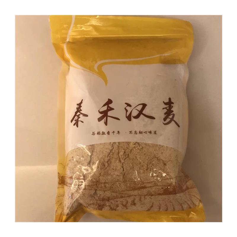。秦禾汉麦花生粉熟花生碎即食烧烤撒料火锅蘸料商用冲泡烤肉调料 - 图3