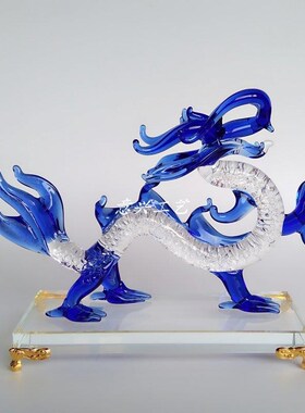 水晶中国龙商务送礼创意家居摆件办公桌酒柜装饰玻璃龙工艺品
