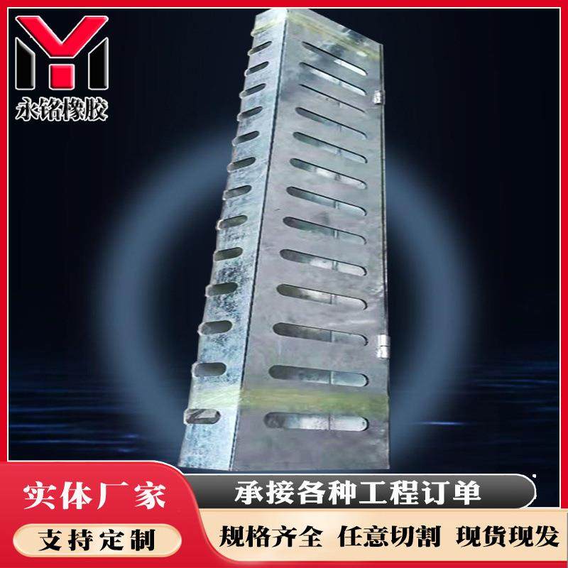 Q345热镀锌成品排水沟201不锈钢格栅沟盖板雨水篦子桥梁排水沟厂,淘宝优惠券,粉丝福利购,淘宝优惠卷