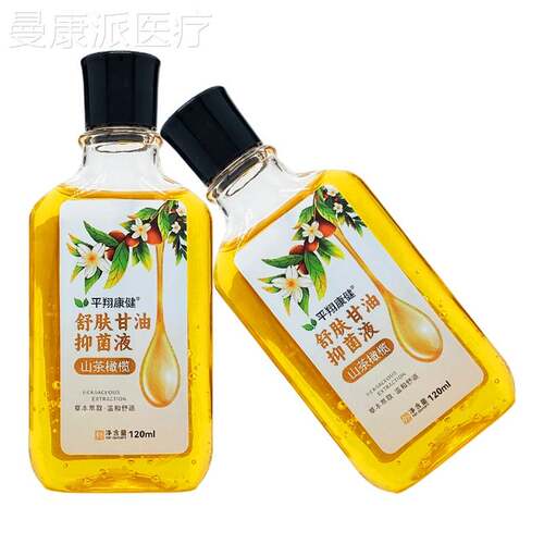 平翔2康健维C/维抑E/山茶油橄榄/芦荟舒肤甘DKZ菌液10ml/瓶装 - 图2