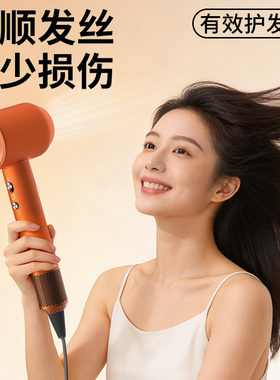 小礼梧吹风机高速家用