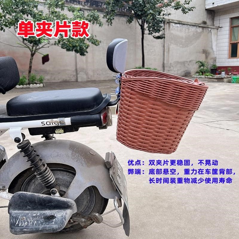 轻便电动车靠背后尾箱电摩后置车筐锂电车后尾挂篮电动车书包菜篮 - 图1