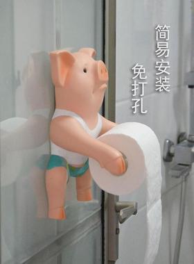 创意小猪纸巾架壁挂卫生间厕所摆件卡通客厅浴室厨房卷纸筒免打孔