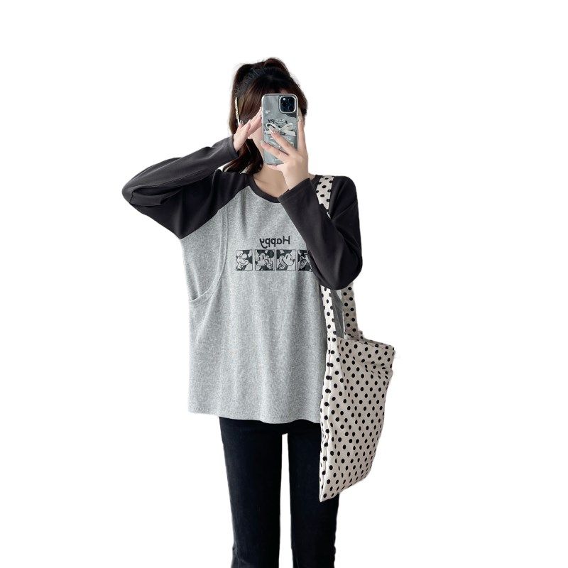 产后哺乳上衣秋季外出纯棉长袖T恤辣妈款春秋装时尚月子喂奶衣服,淘宝优惠券,粉丝福利购,淘宝优惠卷