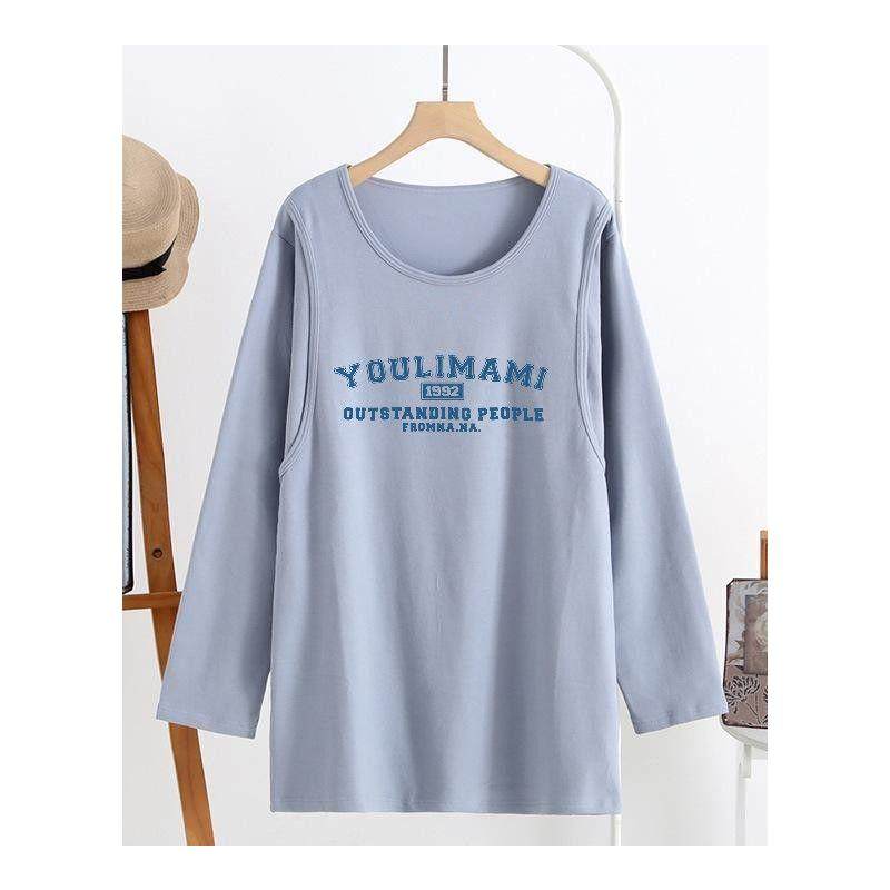 哺乳长袖T恤上衣长袖宽松孕妇秋季宽松款喂奶月子服家居睡衣秋冬,淘宝优惠券,粉丝福利购,淘宝优惠卷