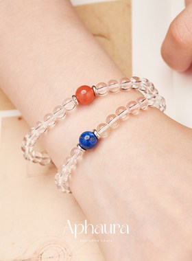 白水晶手链女净体十二月生辰石星座天然手串设计款送闺蜜生日礼物