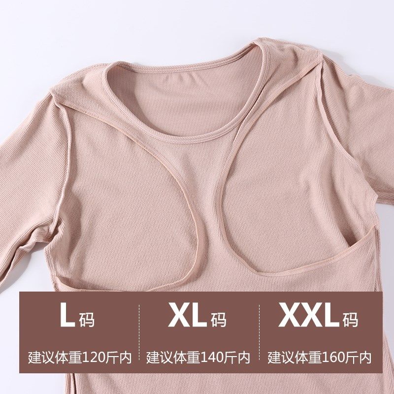 产后德绒保暖上衣哺乳秋衣喂奶单件月子服中高领大码产妇睡衣秋冬,淘宝优惠券,粉丝福利购,淘宝优惠卷