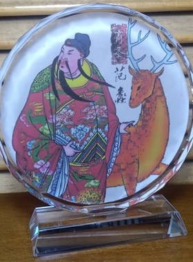 范蠡摆设纪念品文财神礼品t工艺品商圣装饰品礼物水晶陶朱公像摆