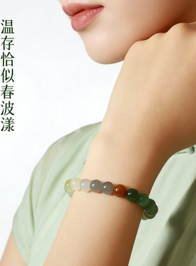 丽型尚和田玉手串女男冰底高冰天然晴水和田玉青白玉散珠手链