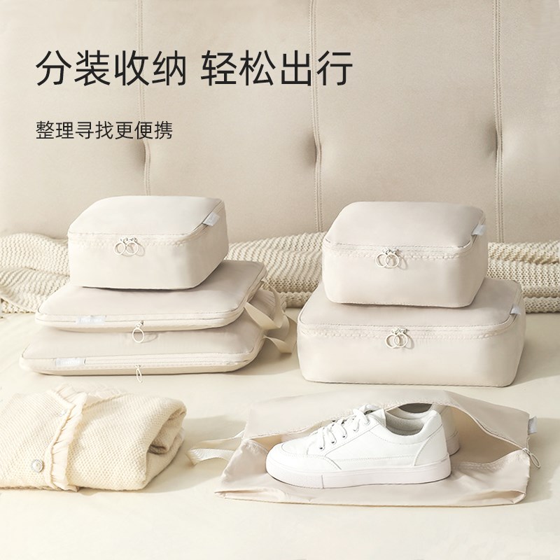 可压缩旅行衣服收纳袋行李箱衣物内衣收纳包出行S整理分装袋便携 - 图0