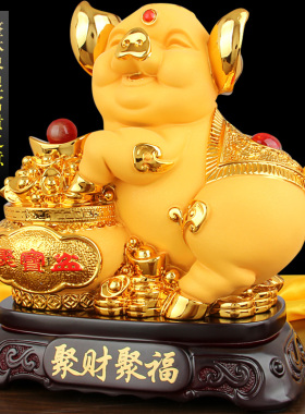 招财生肖猪摆件大号创意可爱金猪工E艺礼品家居客厅饰品摆设吉祥