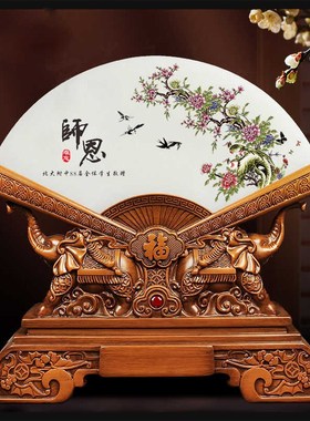 送老师礼物实用高档摆件毕业季纪念学校教师节男女老师礼品定制