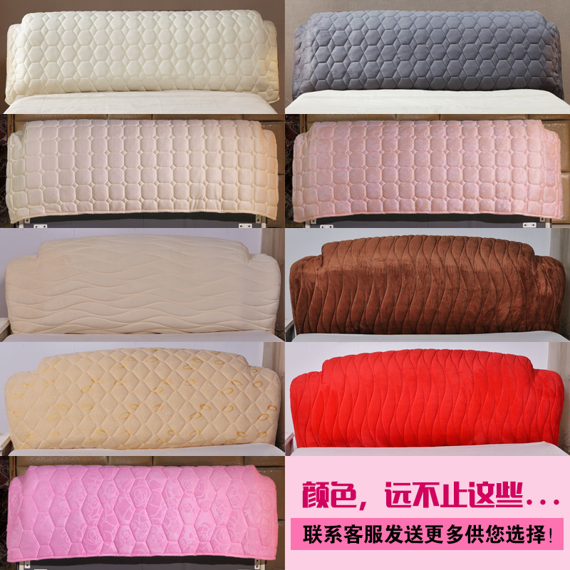 现代布艺床头罩.防尘罩全包床头米床头软包保护,淘宝优惠券,粉丝福利购,淘宝优惠卷