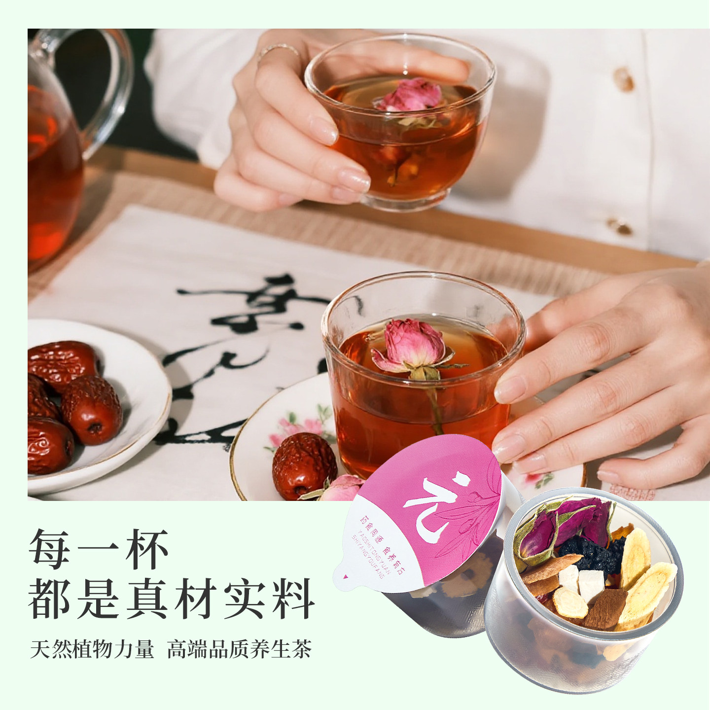 图5