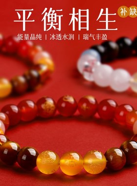 普陀山五行多宝手串补缺水喜用金水火G土水晶手链男女款本命年礼