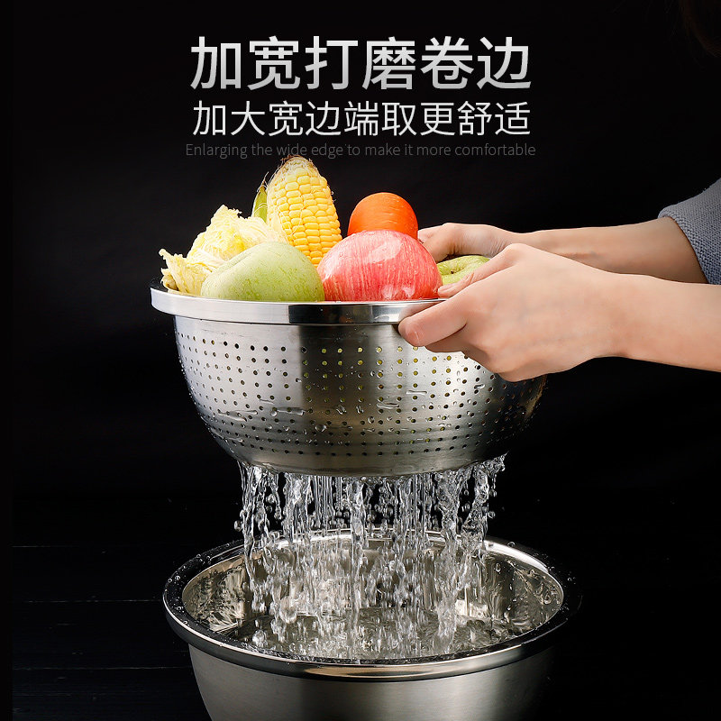 304不锈钢盆子漏盆沥水盆洗菜盆家用厨房洗米筛淘米沥水篮沥水筐,淘宝优惠券,粉丝福利购,淘宝优惠卷