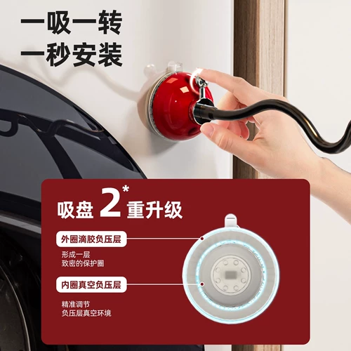 Креативный барабан, дверца стиральной машины, вентиляция, фиксированный кронштейн, ограничитель предотвращения столкновений, пряжка, магнитный всасывающий блок, присоска против плесени и запаха