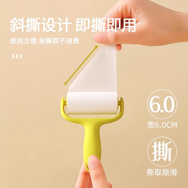 迷你粘毛器滚筒可撕式替换纸小型便携滚刷高粘度毛发猫毛衣服神器 - 图0