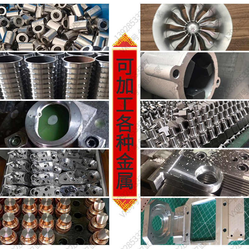 特浓防臭全合成切削液绿色水溶性磨削铝镁合金防锈微乳化油,淘宝优惠券,粉丝福利购,淘宝优惠卷