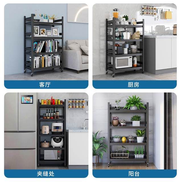 Kitchen storage rack floor-standing multi-layer microwave oven storage rack with wheels and household storage rack