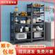 Kitchen storage rack floor-standing multi-layer microwave oven storage rack with wheels and household storage rack