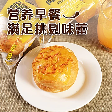 香中你岩烧肉松面包夹心早餐面包3箱[8元优惠券]-寻折猪