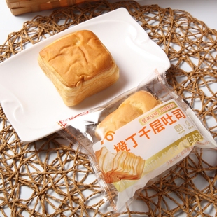 4斤！！香中你厚切吐司黄油面包