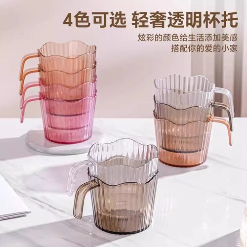 茶杯托一次性纸杯子杯托塑料波纹加厚防烫手隔热家用纸杯套保护套 - 图2