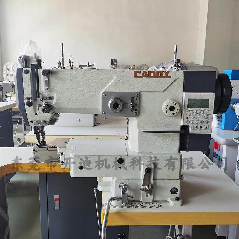 电脑筒型人字车自动剪线大梭筒型包边车小管拼缝机,淘宝优惠券,粉丝福利购,淘宝优惠卷