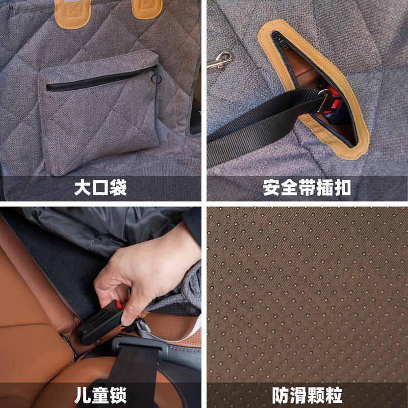 商品缩略图 2