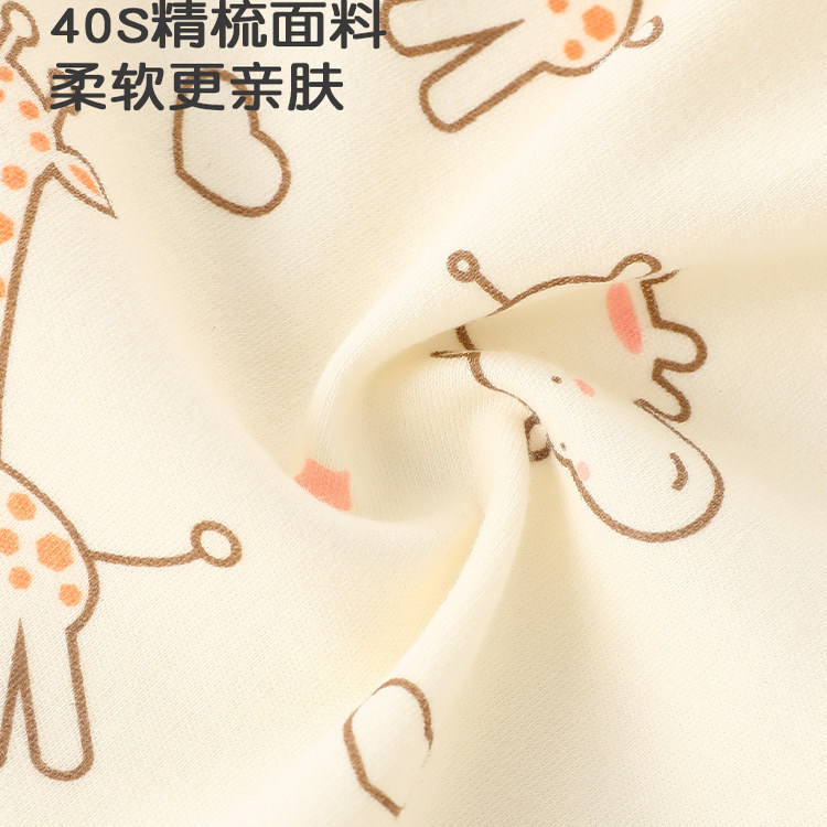 婴儿马甲春秋外穿纯棉宝宝背心秋款儿童新生儿小马夹秋季款男女童