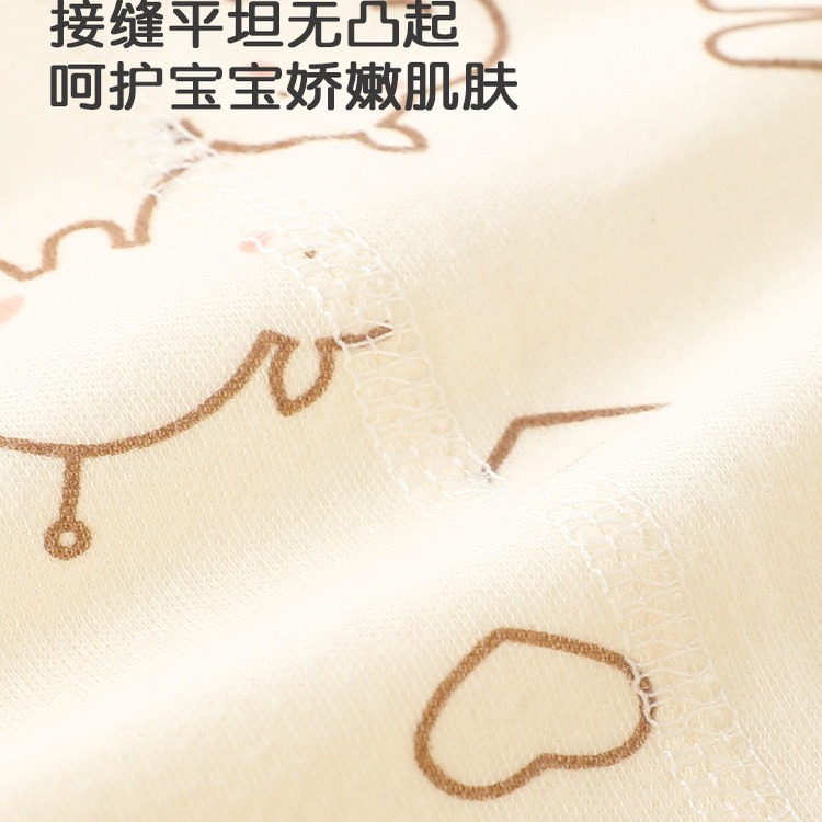 婴儿马甲春秋外穿纯棉宝宝背心秋款儿童新生儿小马夹秋季款男女童