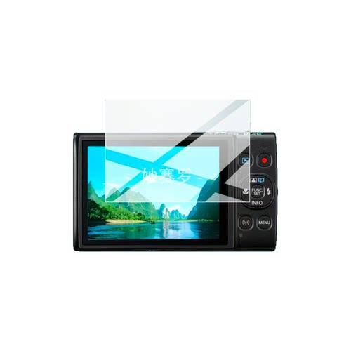 适用佳能ixus 285hsa相机钢化膜ixus285保护玻璃ixus 285HS贴膜 - 图3