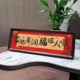 ການຖັກແສ່ວເສັ້ນໃຫມ່ embroidery framed table high-end ຄວາມຫມາຍທີ່ດີ embroidery diy ຂອງຂວັນສໍາລັບຫມູ່ເພື່ອນ