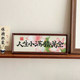 ຖັກແສ່ວເສັ້ນໃຫມ່ embroidery framed table high-end semi-finished embroidery ງ່າຍດາຍ