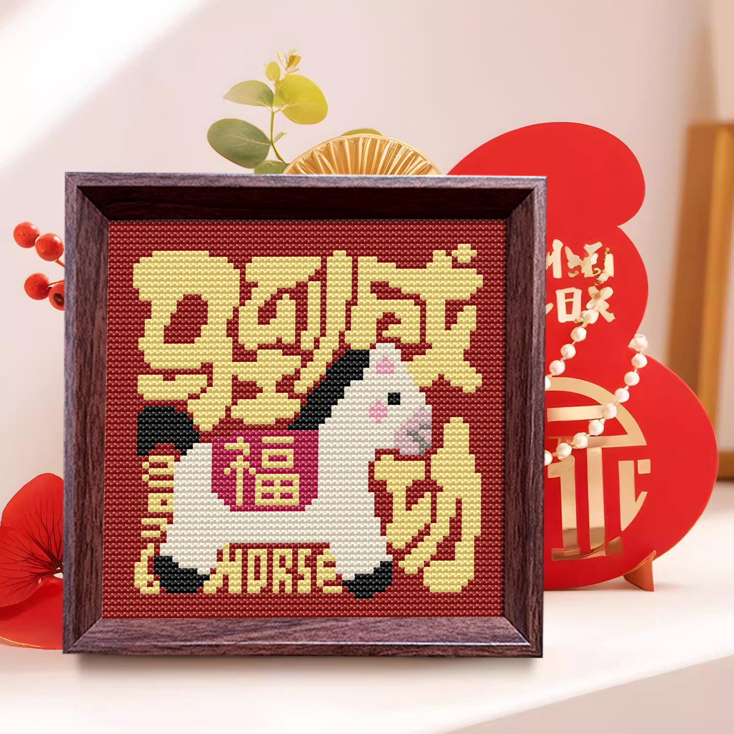 【马到成功】十字绣2025新款线绣带框摆台好寓意手工diy小件刺绣,淘宝优惠券,粉丝福利购,淘宝优惠卷