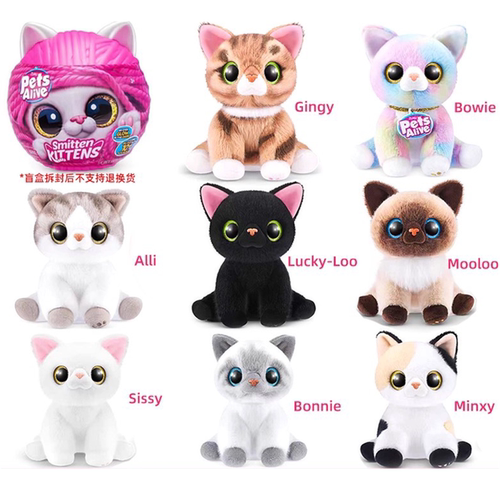 ZURU佩特宠物毛线猫咪盲盒女孩儿毛绒公仔发声玩偶礼物小猫咪新款 - 图0