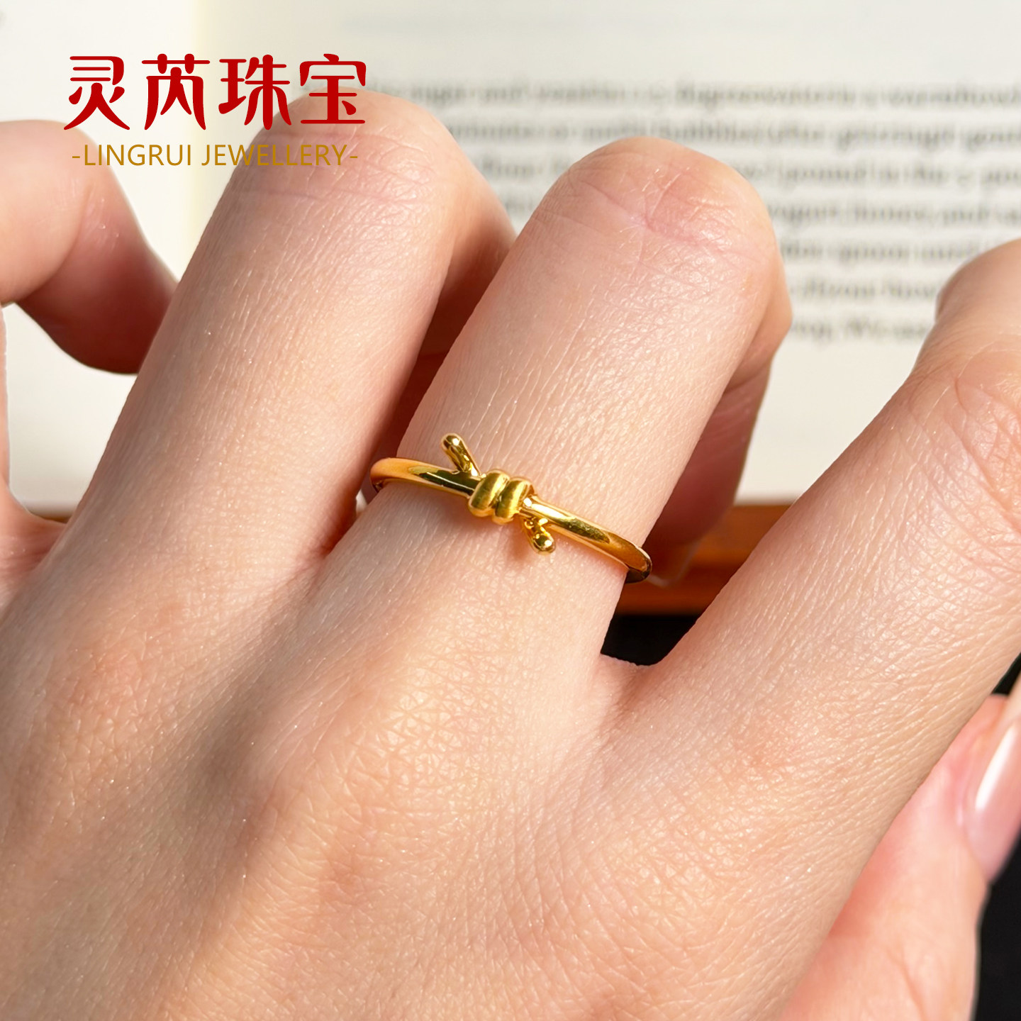 Gold 6D craft ring small gram weight lingering knot tail ring rope knot ring for women 999 pure gold gift to girlfriend light luxury